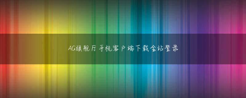 新2登录网站娱乐平台 近年、「文春オンライン」特集班が暴走事故について報じた複数の記事を再公開する