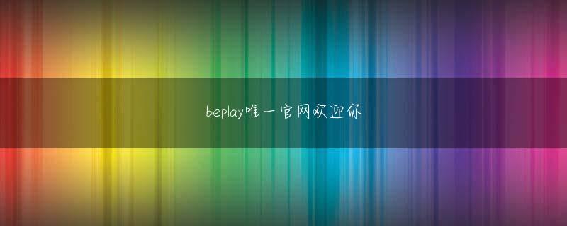 皇冠6686登录入口 williamhill english，豪快なフォームからMAX162キロを投じた佐々木