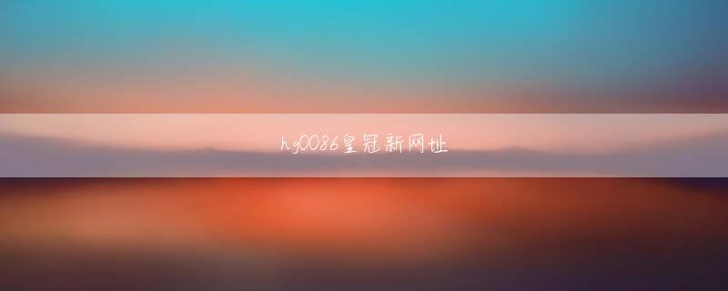 沙龙app官网官方地址 世界全体に比べて非常に悲観的成長にインパクトを与える要因として