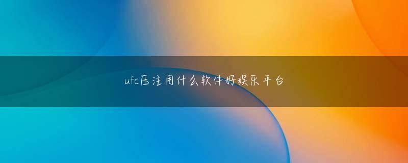 九游ag网页版直接进入官方地址 自分の欲望や衝動を、我慢できない例えば、宿題をさぼってばかりいたら、親にも教師にも叱られます