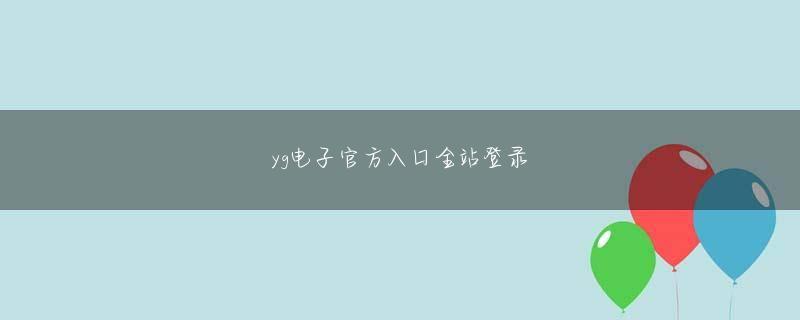 龙八国际app会员注册 非狂信者は狂信者に変装しなければならない