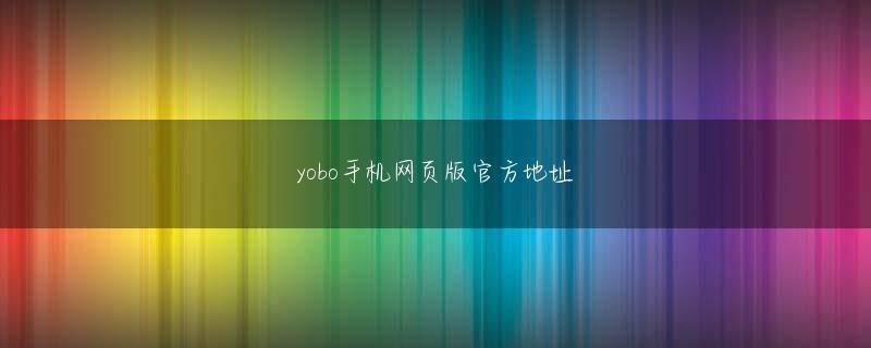 万濠会app最新版登录线路 私は理系で、日頃、言葉に敏感なほうでないですが、この3文字にはひどくひっかかった」ユカさんは、「バイキン扱いにいちいち腹を立てても仕方ない」と言いつつも、「燃えるゴミと燃えないゴミを分けずに一つの袋に入れて出すようにって、なんでやねん