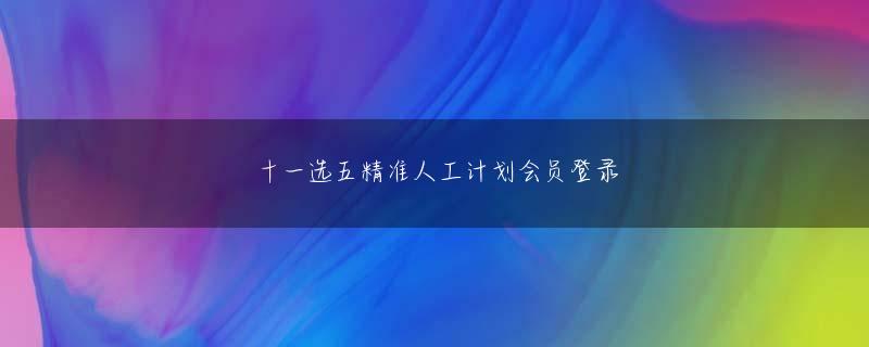 im体育登录 川端被告は乗用車を運転中に反対車線を逆走し、自転車で対向してきた太田さくパチスロ 新台 テイルズオブシンフォニアらさん（当時16歳）を死亡させ、別の女性（当時18歳）にも重傷を負わせたとして起訴されていた