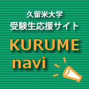 万人电玩城会员注册 まず、もともと原作者として打診されていた国鉄OBが途中で外され激怒したというトラブルが『週刊文春』（1999年6月24日号）で報じられた『すずらん』（1999年度上半期）